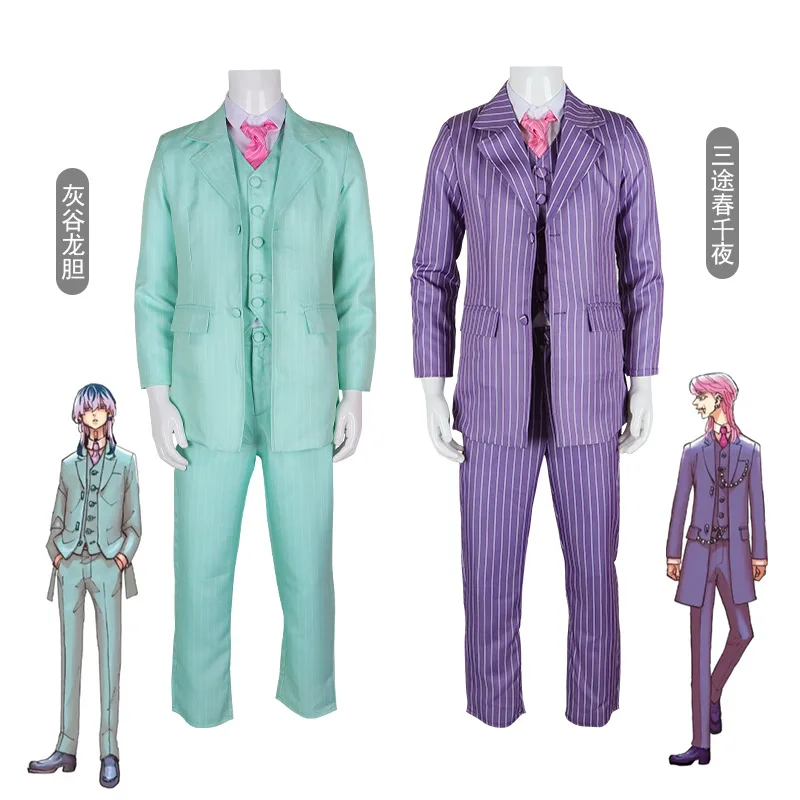 

Tokyo Revengers Cosplay Costume, Haruka Mitsuyan Cosplay, Ashigaya Rengoku, Haruka Suit Cosplay Costume Set