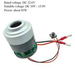 12V Brushless Motor Electric Blade Fan Motor DC10V-15.9V DC12.6V 90W High Power Strong Suction Metal Impeller For Vacuum Cleaner