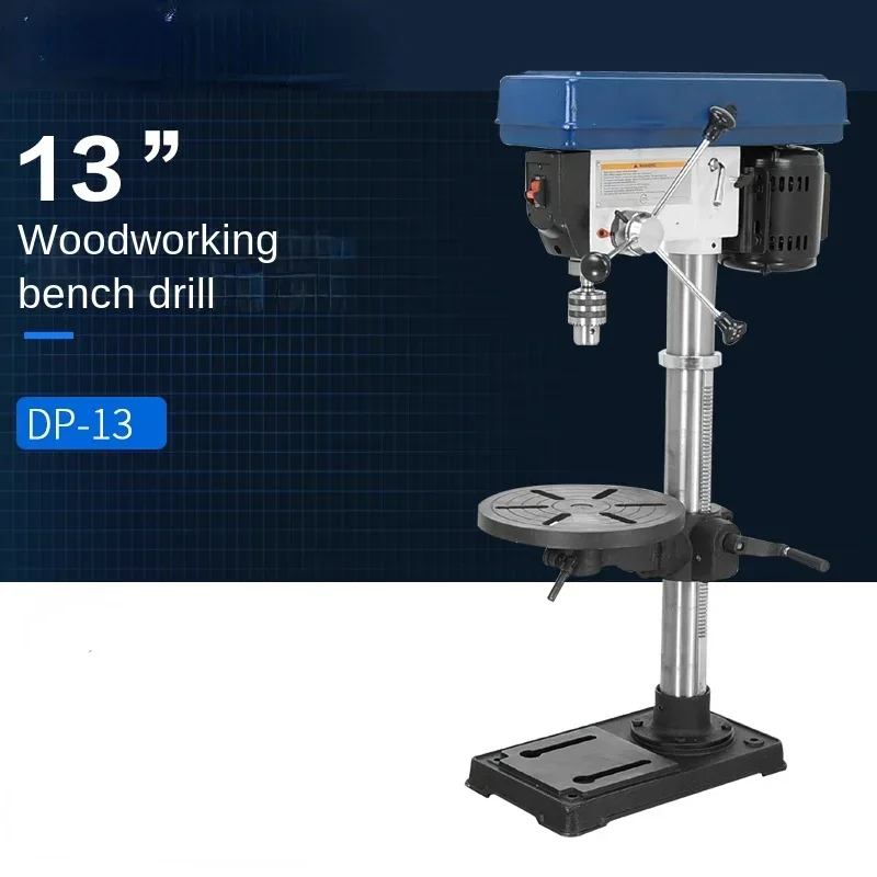 13-Inch Nail Rhinestones DIY Household Professional Drilling Machine Wood Metal Adjustable Speed 30-120