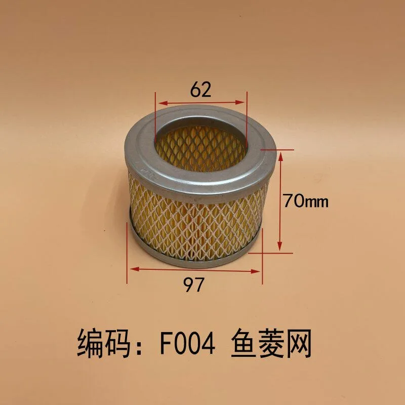 

1PC Vacuum Pump Air Filter Element Dust Filter Air Pump Intake Style Filter Mesh F002 F004 F003 F005 F006