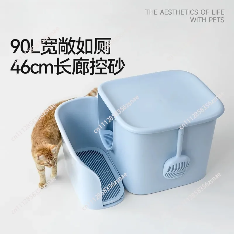 Cat Christmas gift corridor cat litter box semi-closed oversized sand control belt sand splash-proof cat toilet