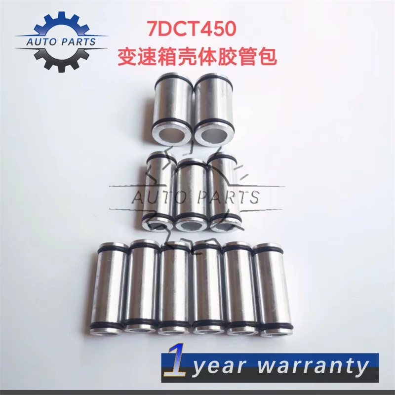 

7DCT450 Auto Transmission Transmission Case Oil Hose for Great Wall Motor Haval VV5 VV7 H6 H4 H7