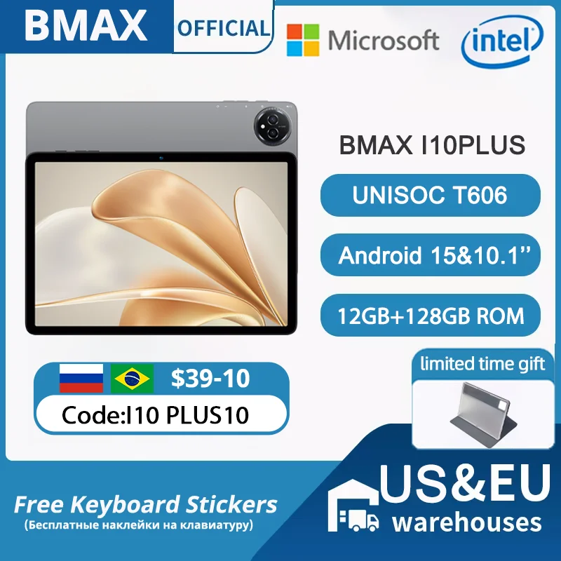 MaxPad I10 Plus Новый 10,1-дюймовый HD-планшет Android 15, UNISOC T606, 4 ГБ + 8 ГБ ОЗУ, хранилище 128 ГБ, двухдиапазонный Wi-Fi, камера 8 МП + 5 МП, тонкий и