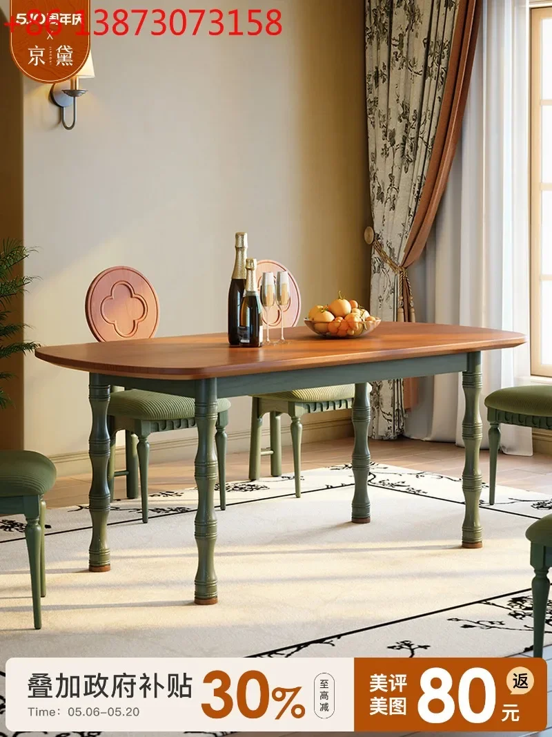Solid wood 2026 new French retro small apartment household simple medium and ancient style dining table