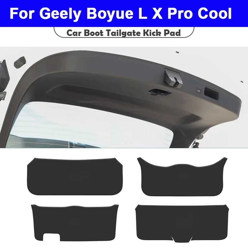 

For Geely Boyue Cool Pro L X 2018-2025 Trunk Tailgate Guard Pad Leather Rear Trunk Door Protective Car Interior Accessories