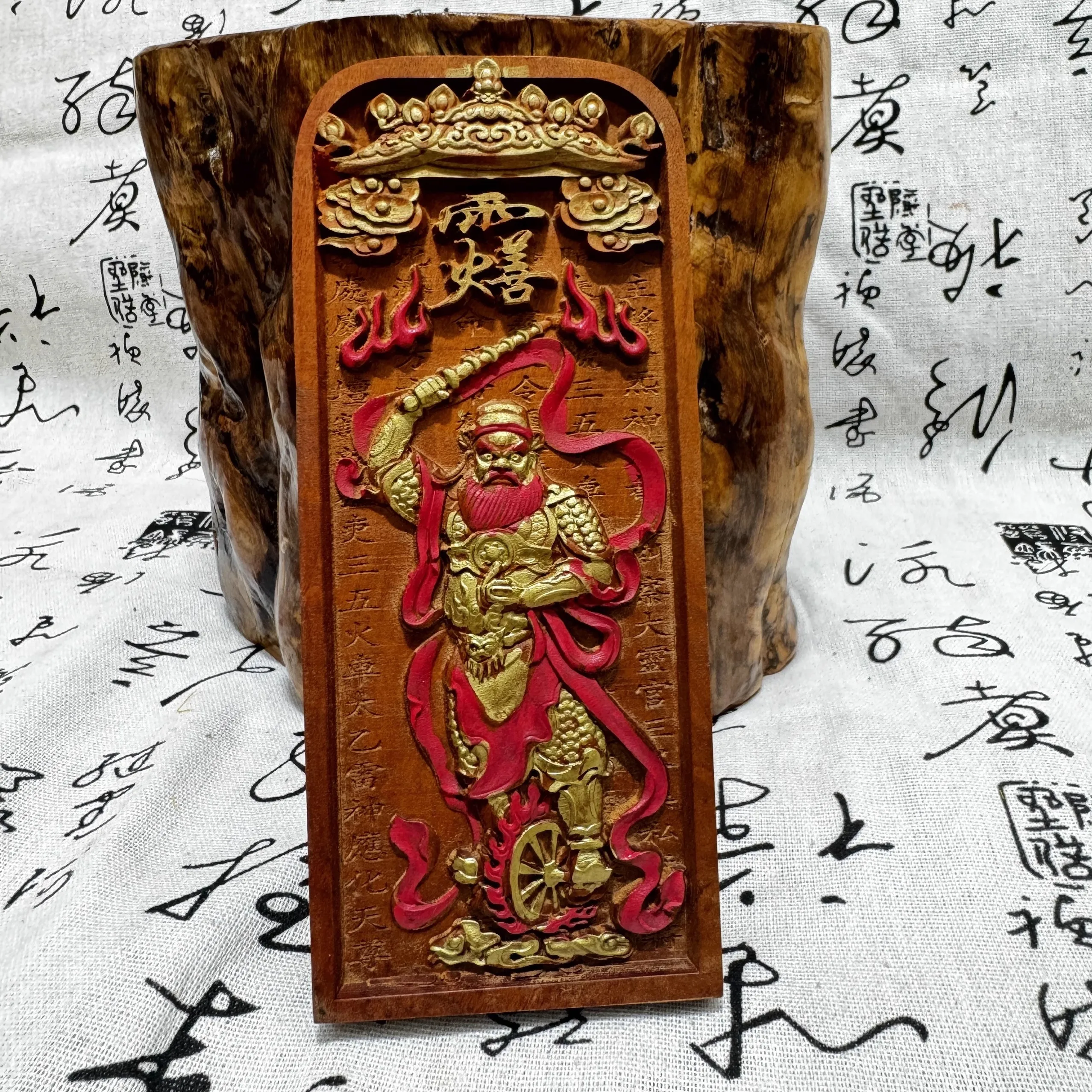 

Natural lightning strike jujube wood, handmade depiction of Wang Lingguan's Five Thunder Order Token, Taoist cultural handicraft