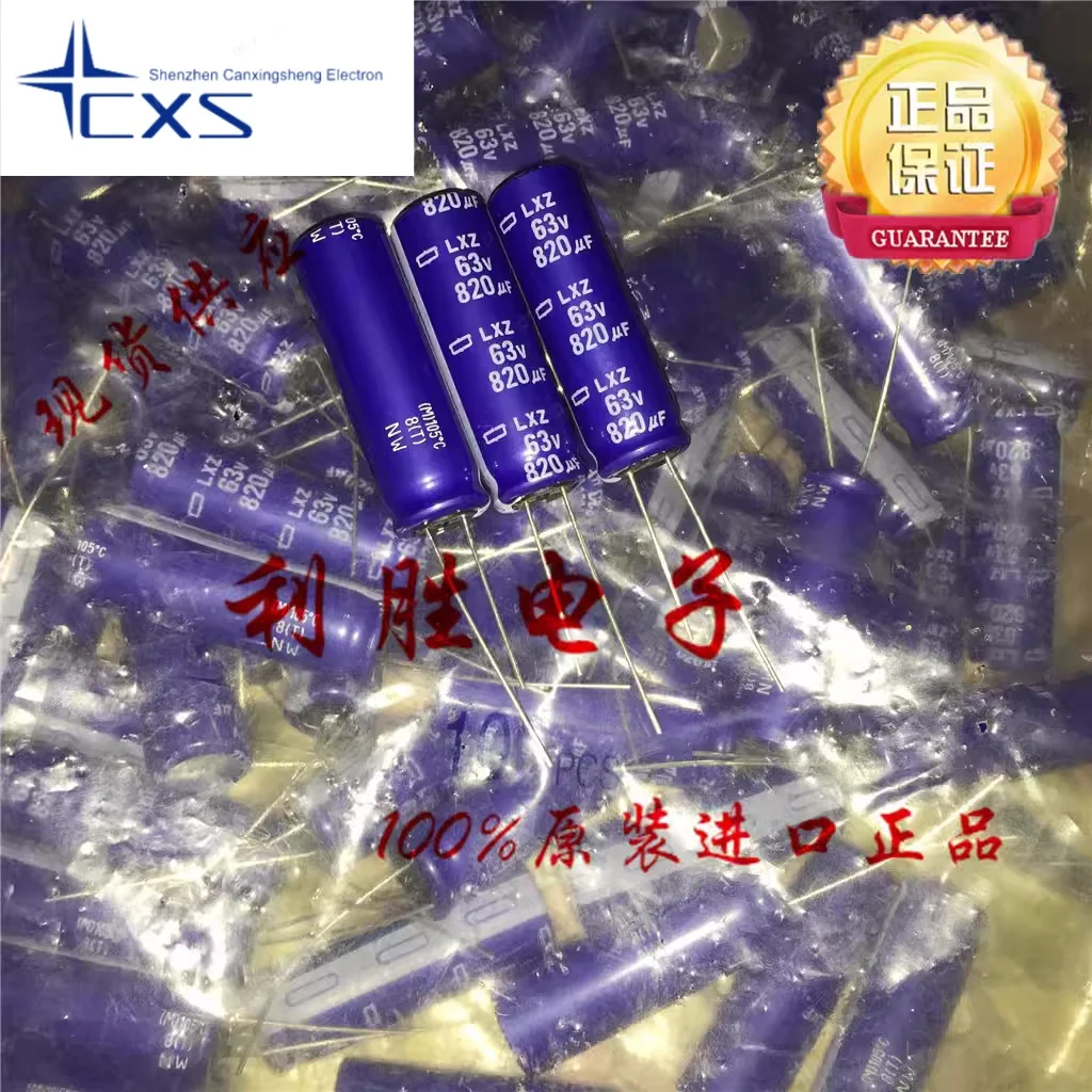 

10PCS 820UF 63V Japan NCC Black King Kong Capacitor 63V820UF 12.5*40 LXZ