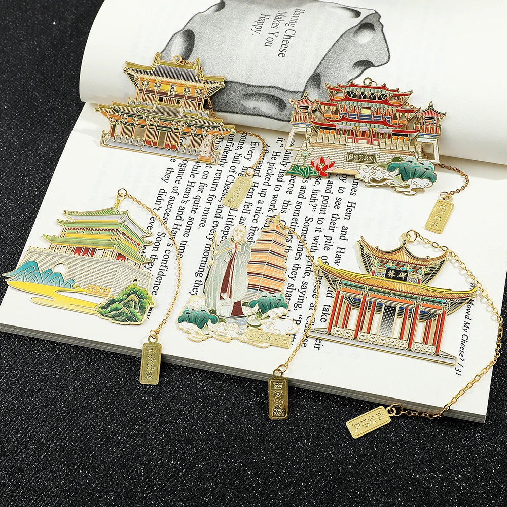 Chinese tourist attractions stainless steel pendant bookmarks, reading page annotations bookmarks, students using classic text