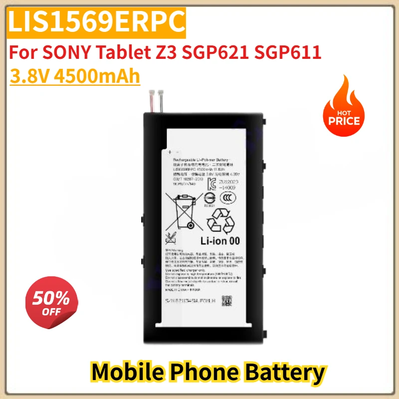 

High Quality LIS1569ERPC Tablet Battery 3.8V 4500mAh For SONY Tablet Z3 SGP621 SGP611 Brand New Replacement Battery