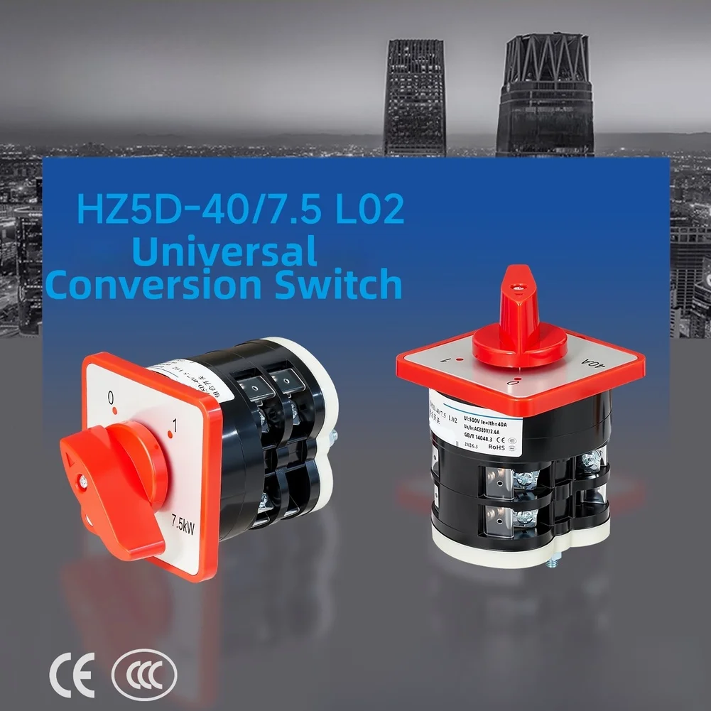7.5kW 40A Rotary Changeover Switch 2 Position 2 Section Selector For Industrial Power System Machine Tool Electrical Equipment