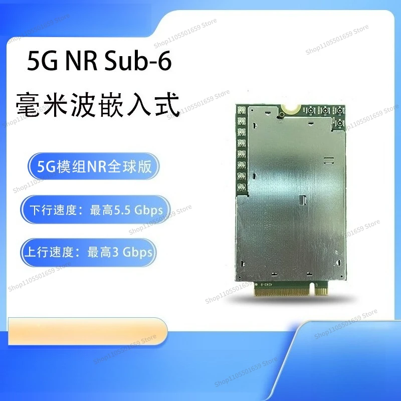For EM9190 5G NR NR Sub-6 GHz Millimeter Wave Global Edition EM9191