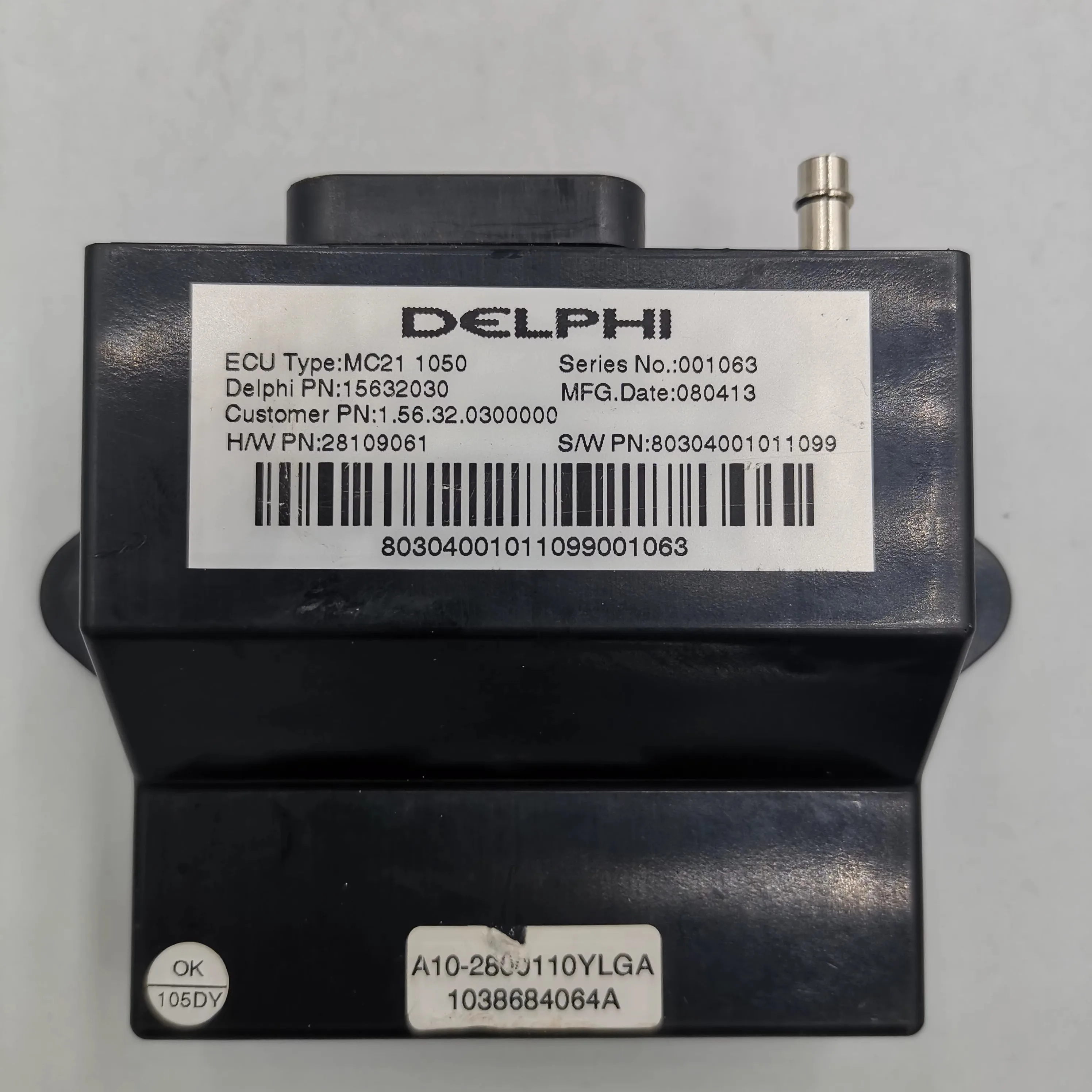 

Motorcycle Parts Ignition Ecu Box Igniter Is Suitable for Xingyue Xy260T-4 Efi Model Xy260 T-4 Delphi System Battery Spray