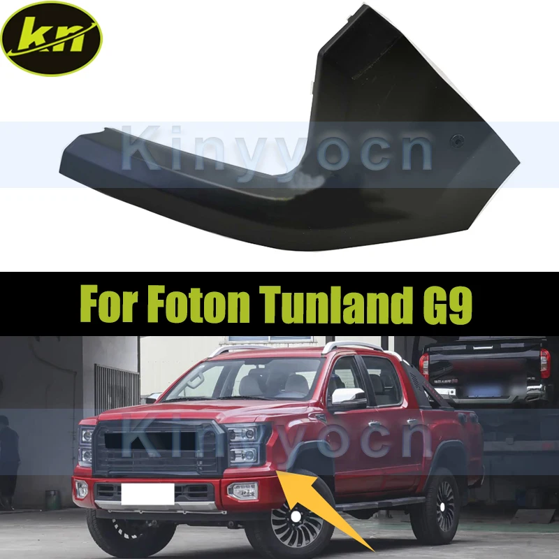 

Unpainted Headlight Lower Panel Cover For Foton Tunland G9 Headlight Surround Triangle Front Bumper Cover Headlight Corner