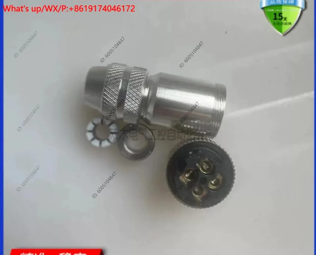 2PCS M12 5 Pin Circular Connector  DP B Code Aviation Plug Bus Cable Socket Industrial Ethernet Fieldbus Adapter