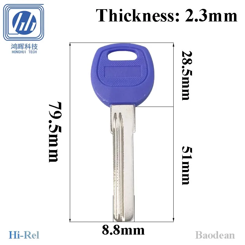 5/10/50/100 Pcs Hi-Rel Baodean 51mm Blank Key Civil House Keys Door Lock Keys Blue for Home Bedroon Open Copy