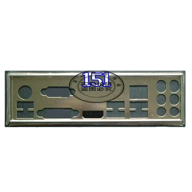 

I/O IO Shield For MSI 880GMA-E35(FX) Computer Baffle Motherboard