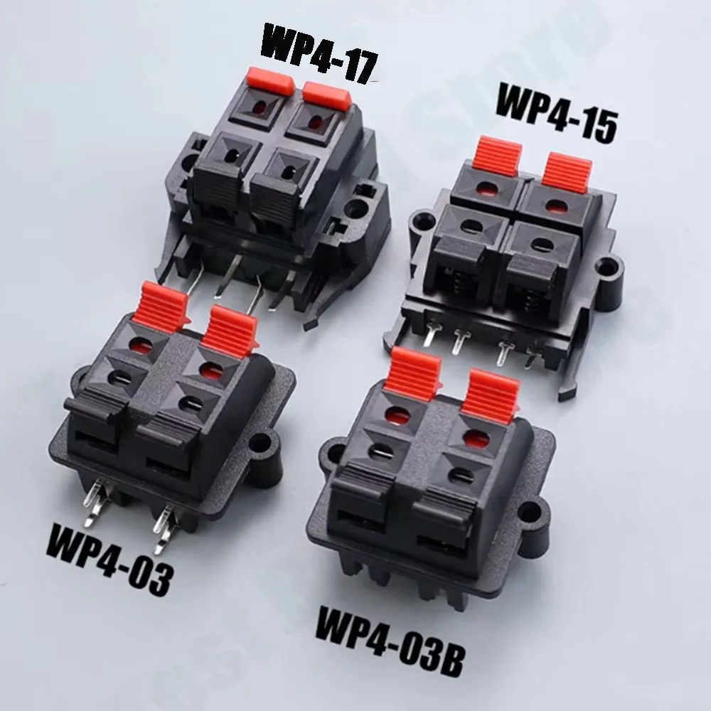 1Piece WP4-3 WP4-3B WP4-17 Dual Row 4-Position Connector WP4-15 Speaker Wiring Clip Speaker Spring Terminal Switch Test Clip