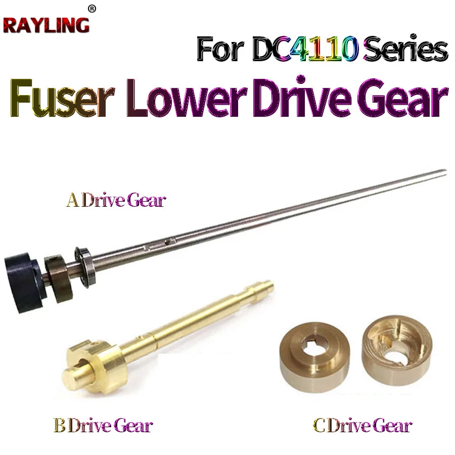 Fuser Lower Drive G…