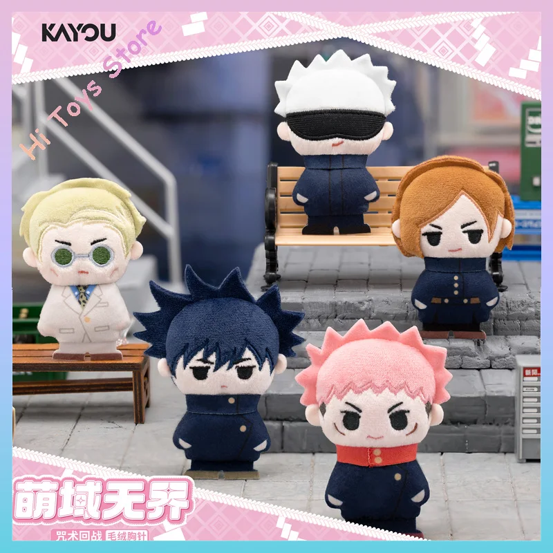 

In Stock Original Jujutsu Kaisen Blind Box Brooch Mystery Box Pendant Satoru Gojo Doll Children Toys Birthday Gift