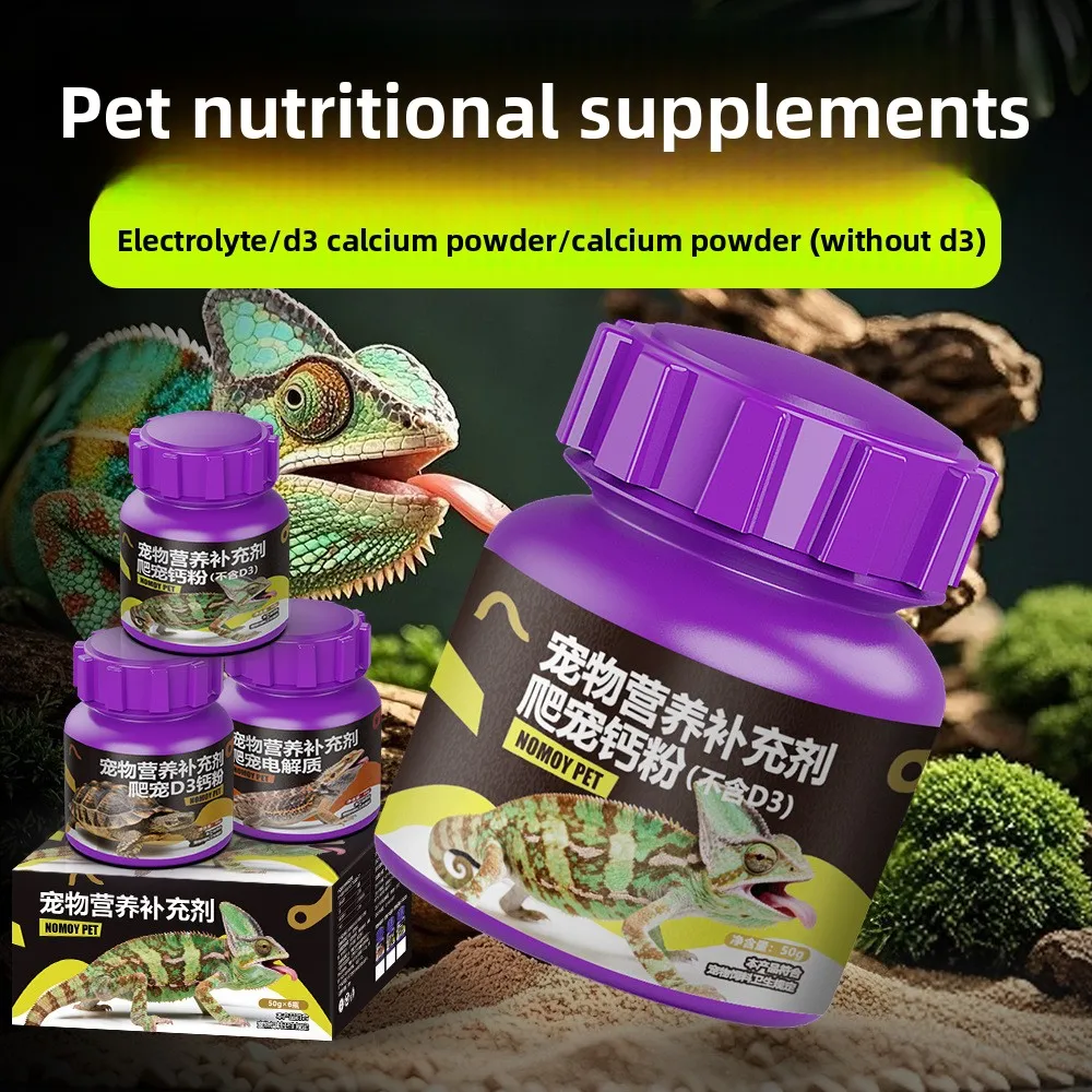 NOMOY Complete Reptile Supplement Kit: Calcium with D3, Calcium without D3 & Multivitamin, Prevent MBD&Ensure Balanced Nutrition