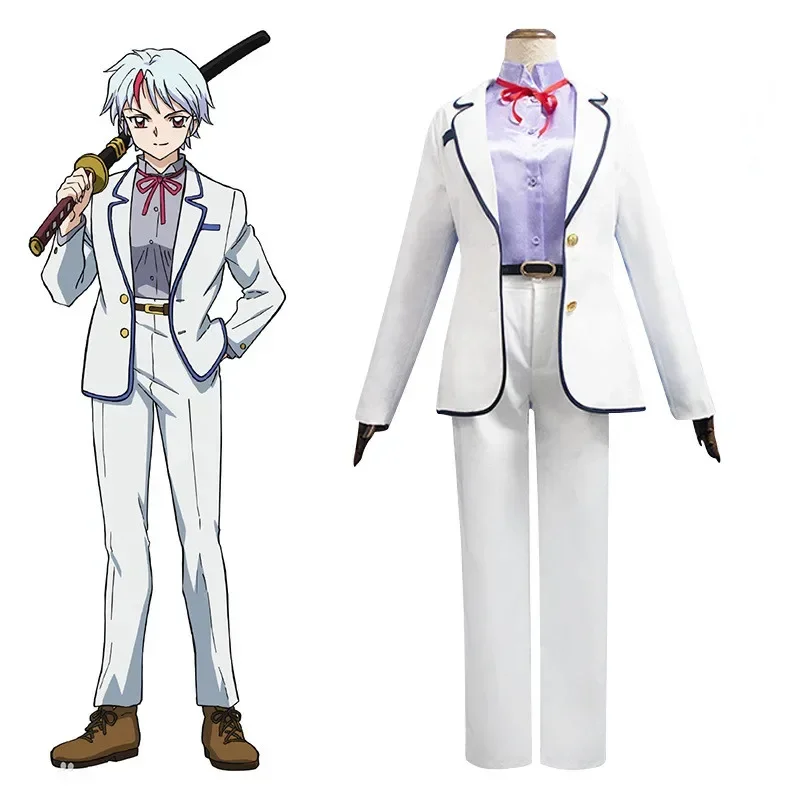 

Inuyasha Yashahime: Princess Half-Demon Higurashi Towa Cosplay Costume Outfits Adult Men Suit Jacket Pants Shirt Carnival