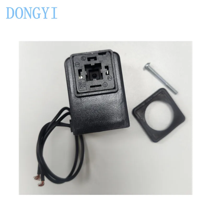 Solenoid Valve Energy Saving Module SY-02 AC220V DC24V DC12V