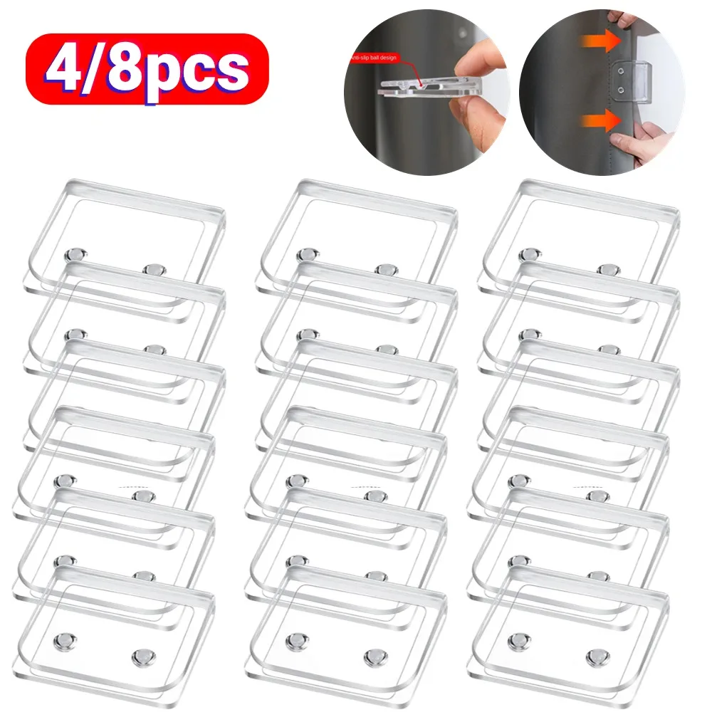 8/4Pcs Shower Curtain Clips Windproof Fixer Holder Self-Adhesive Curtain Clips Anti Slip Bedsheet Clip Home Decoration Accessory