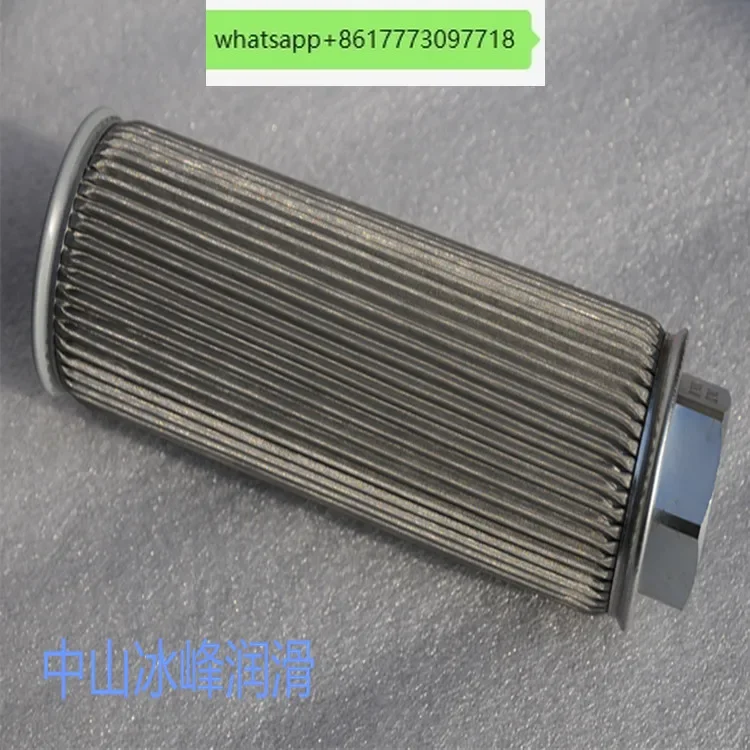 

Hanbell oil filter 31301 31305 31307 screw compressor air conditioning oil filter element refrigeration oil filter