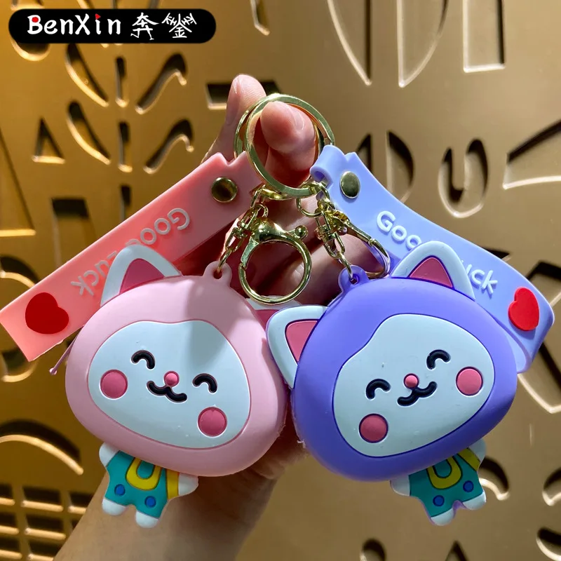 

Minso creative silicone cat coin purse, cute children's bag, pendant, lipstick card case, key chain, pendant and gift