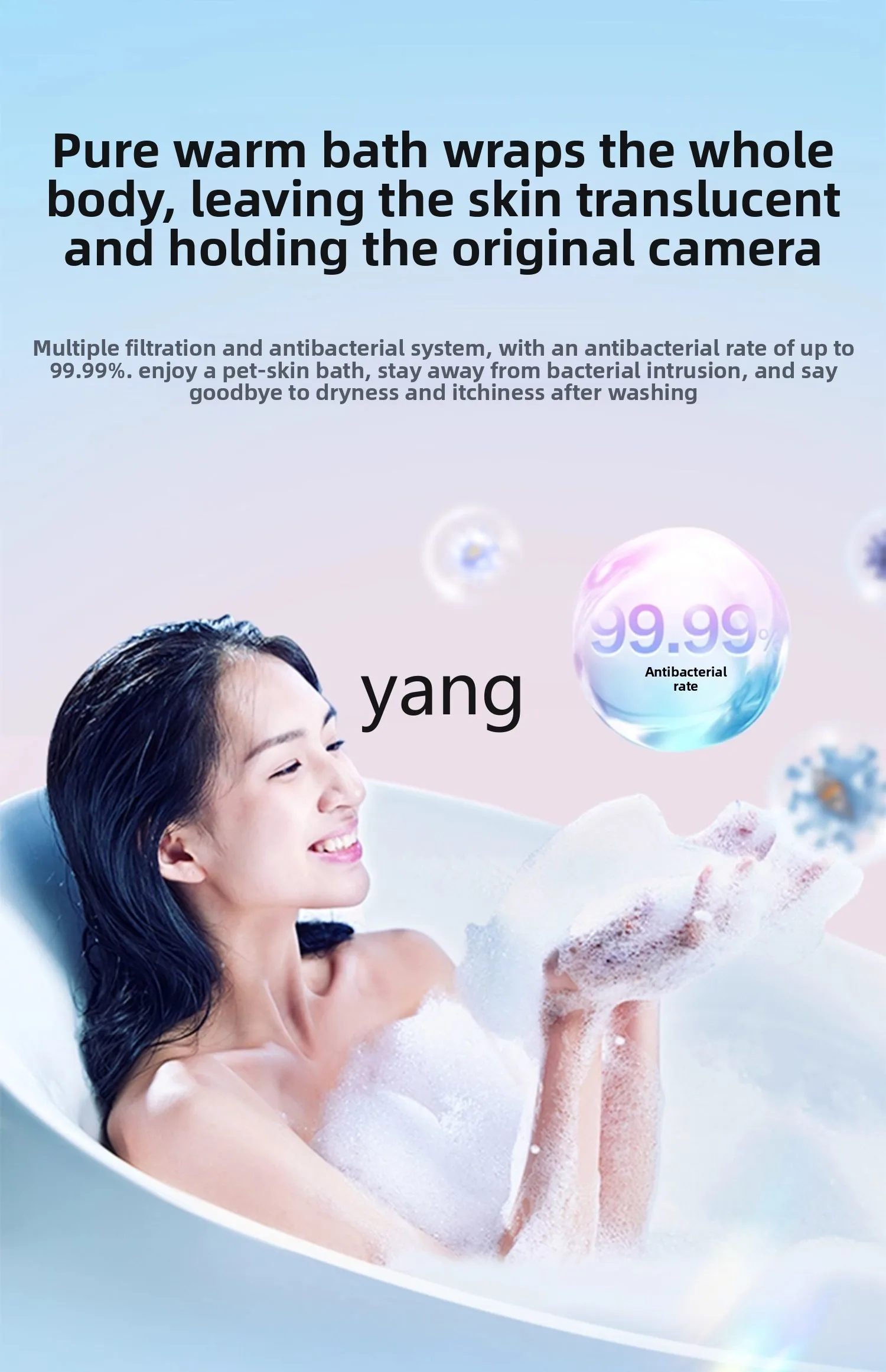 LH  electric water heater household bath small frequency conversion first-level water purification wash