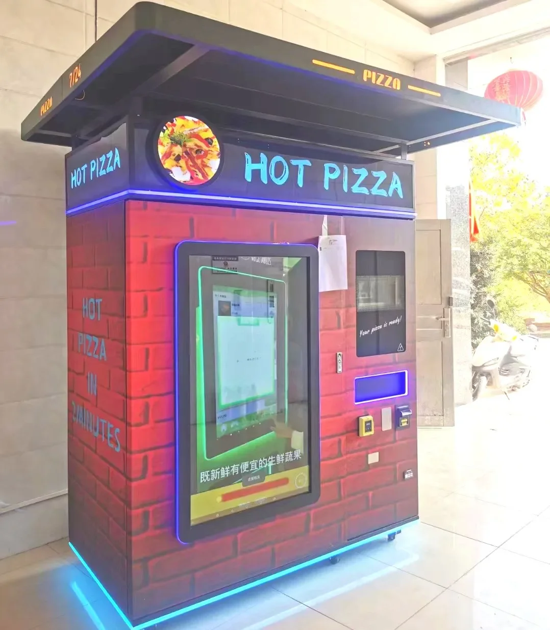 Yg Customized 2025 …