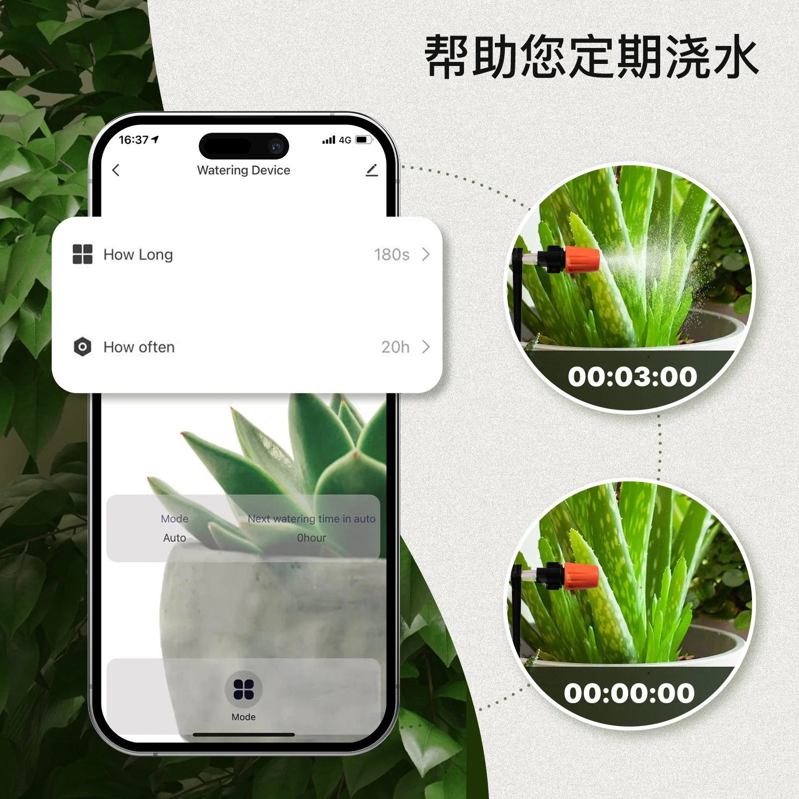 WiFi TUYA Smart Home Timer Pump App Remote Control Sprinkler Garden Irrigation System