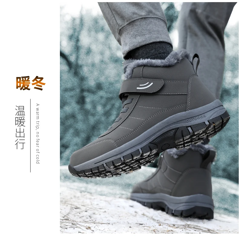 Unisex Winter Outdoor Berg-Baumwollschuhe Rutschfeste Warme Fleece-Gefütterte Wanderstiefel Wasserdichte Kältebeständige Schneestiefel 35-46 – Detail 23