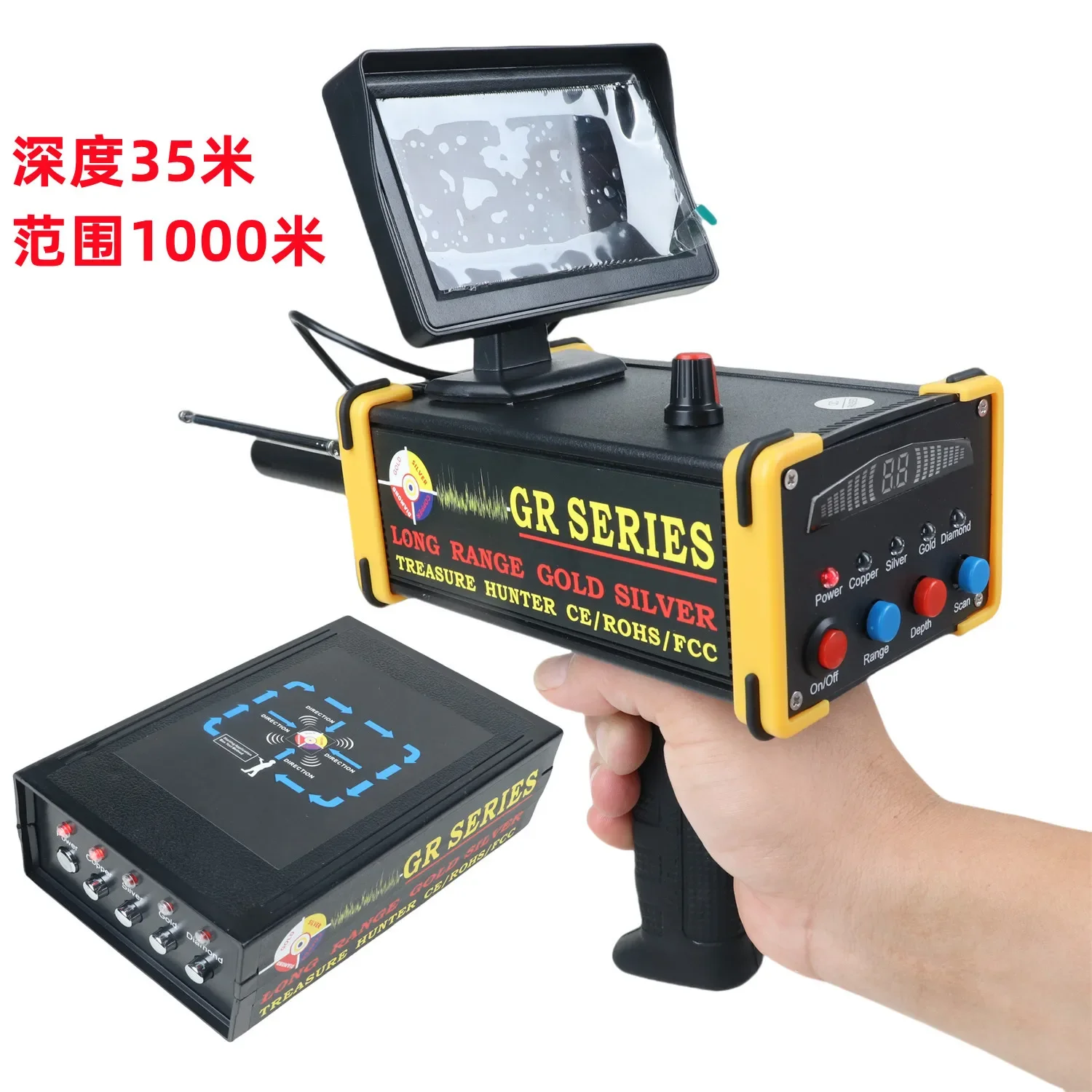 Long-range gold, silver and copper treasure hunter High-precision metal prospecting instrument Locates hidden underground