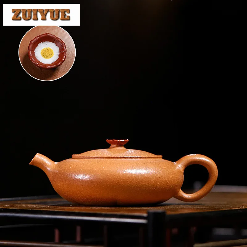 

110ml Yixing Purple Clay Teapots Famous Handmade Little Flower-shaped Flat Jade Pot Raw Ore Downhill Mud Kettle Zisha Tea Set