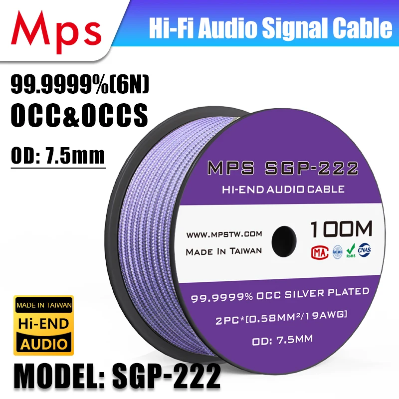 HiFi MPS SGP-222 OCC 6N + Silver Plated Ultra-high Resolution 19AWG Balanced Signal  HIFI HI-End XLR Line