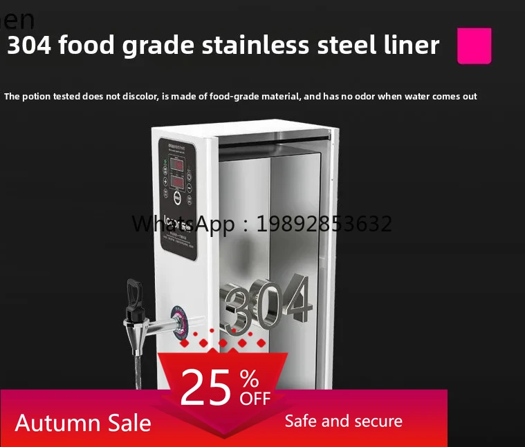 

step-by-step electric water heater automatic milk tea shop boiling white water heater