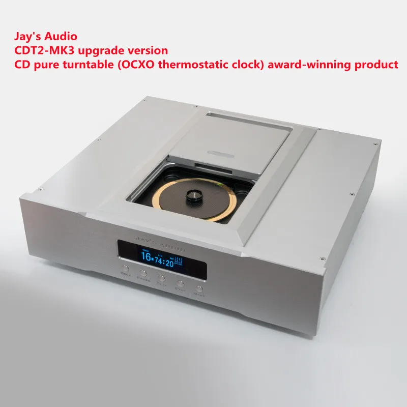 New Jay's Audio CDT2-MK3 upgraded CD pure turntable (OCXO constant temperature clock) award-winning product