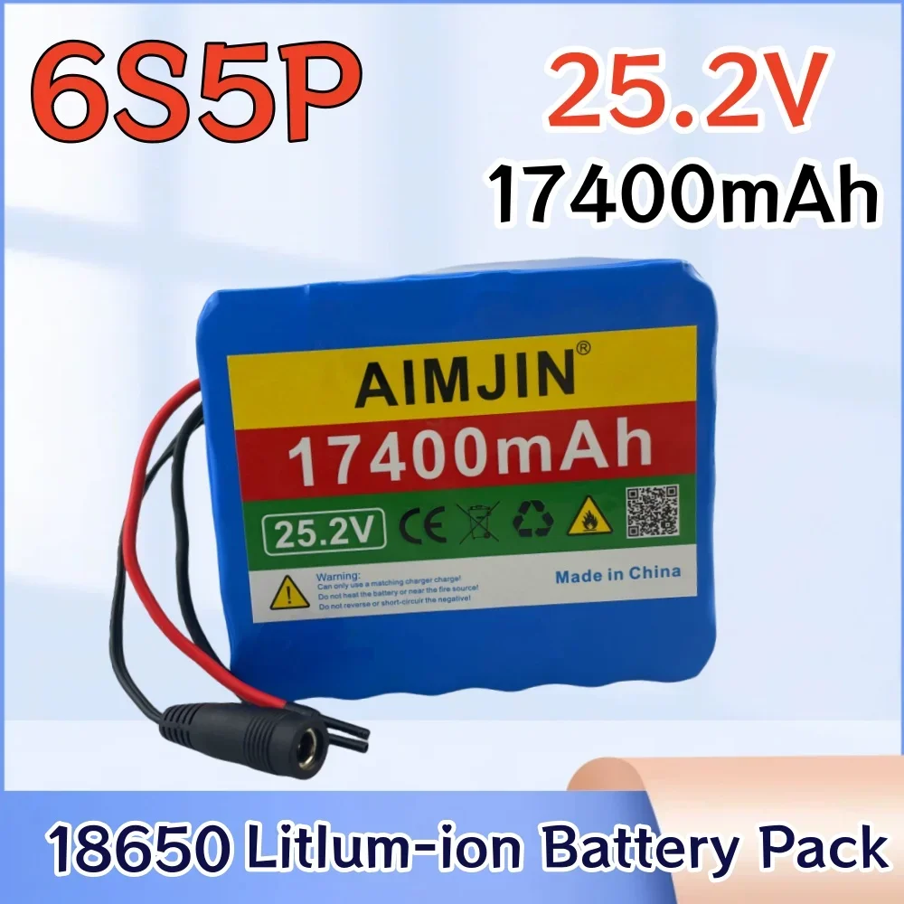 

6S5P 25.2V 17400mAh 18650 lithium-ion battery pack with built-in BMS protection, used for electric bicycle engines, outdoor powe