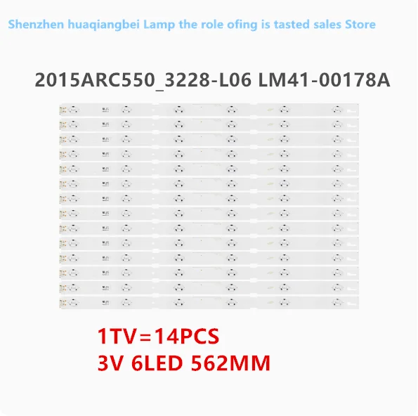 Suitable for SAMSUNG_2015ARC550_3228-L06 LM41-00178A LCD backlight bead light strip 3V 6LED 562MM