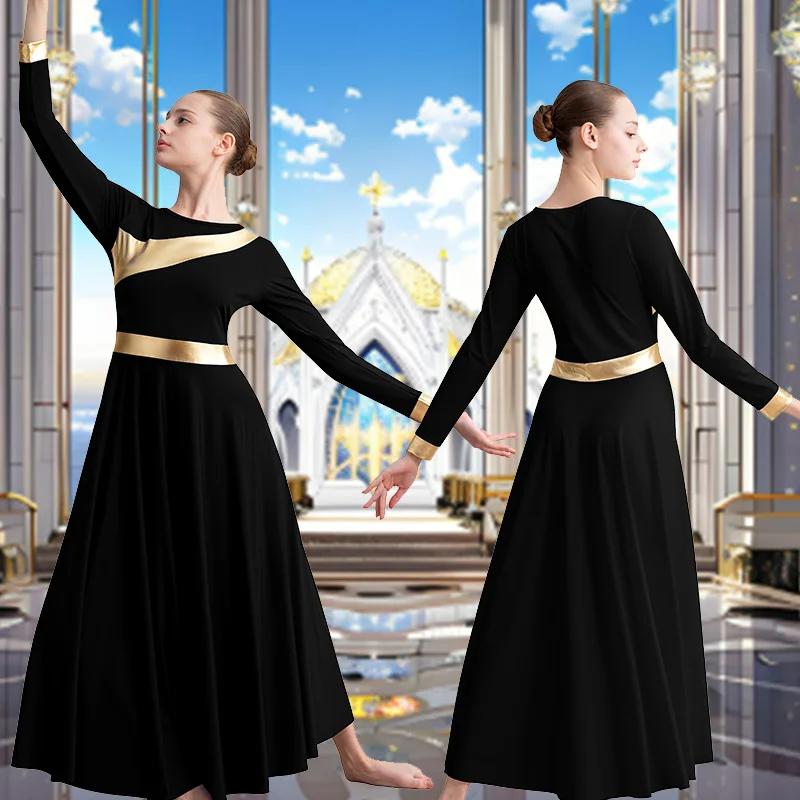فستان رقص مدح بأكمام طويلة للنساء ذو كتلة معدنية للبالغين، تنانير ليتورجية لعبادة الكنيسة بدون فتحة وبطانة ناعمة #1