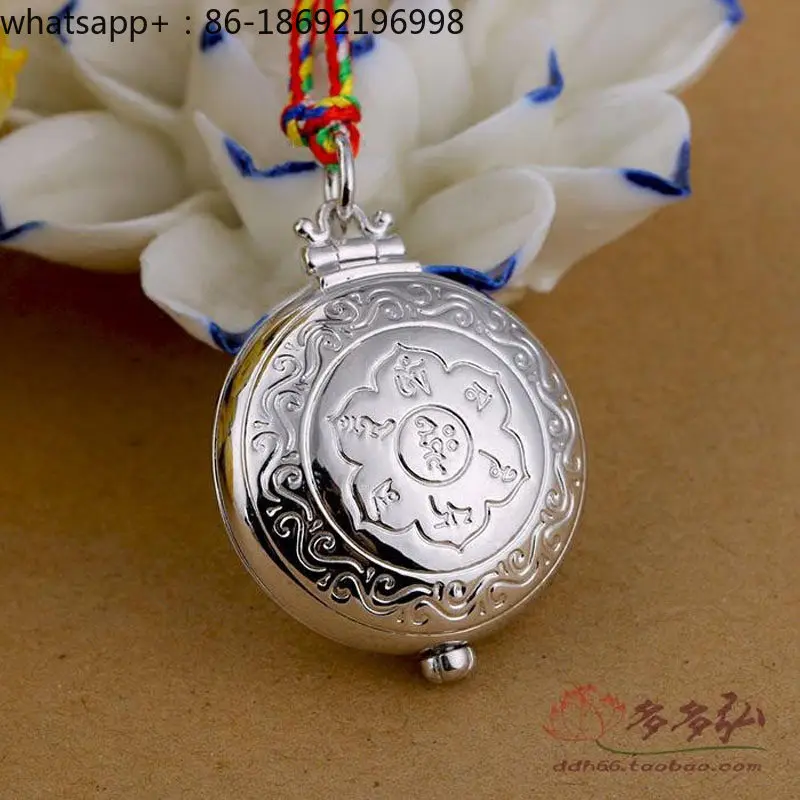 Tibetan Sterling Silver Six-character Mantra Gawu Box Vajra Pestle Vase Can Be Opened By Men and Women