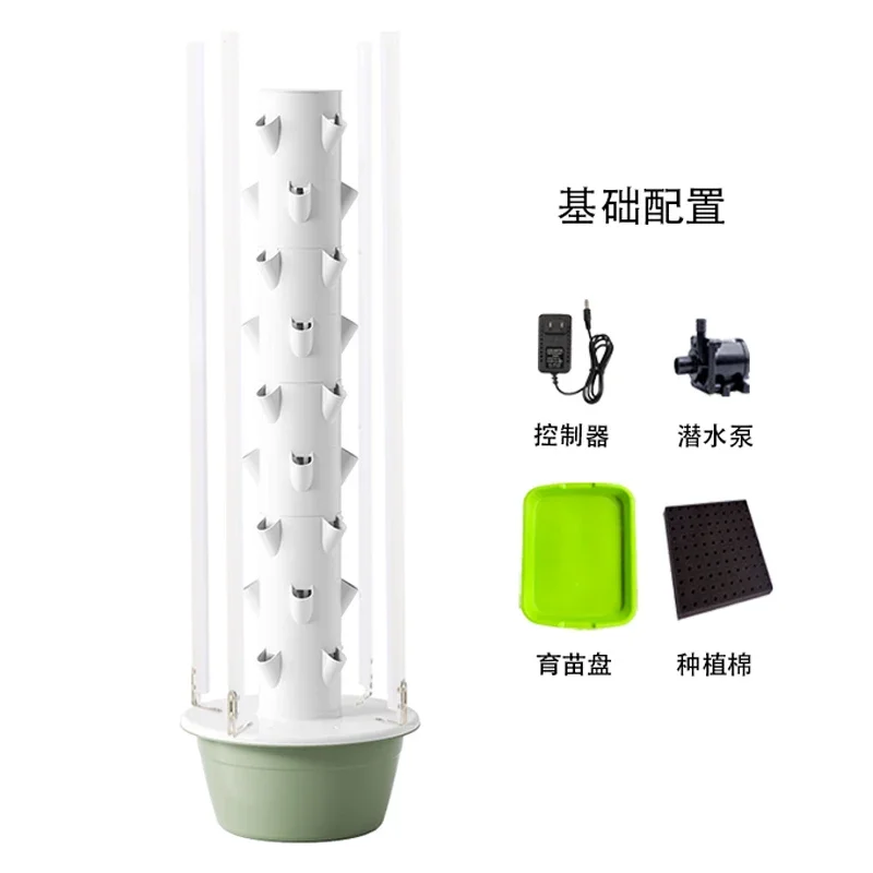 Vertical hydroponic tower for balcony and rooftop, soilless growing system ideal for home vegetable cultivation