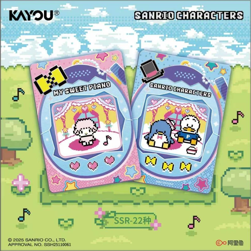 KAYOU الرسمية حقيقية سانريو بطاقة الرسوم المتحركة لعبة الكرتون جمع مرحبا كيتي كورومي الطرفية اللعب جمع بطاقة لعبة هدية #5
