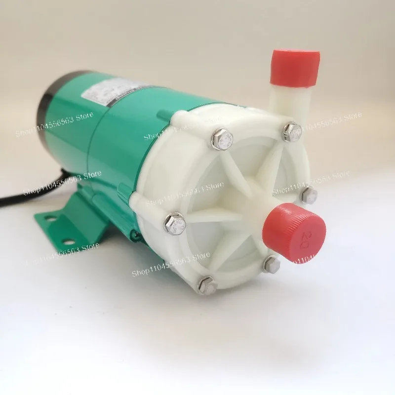 MP30RM MP30R 250W Magnetic Drive Pump 220V 110V PP Acid Resistant Circulating Booster Pump Without Plug 105L/min