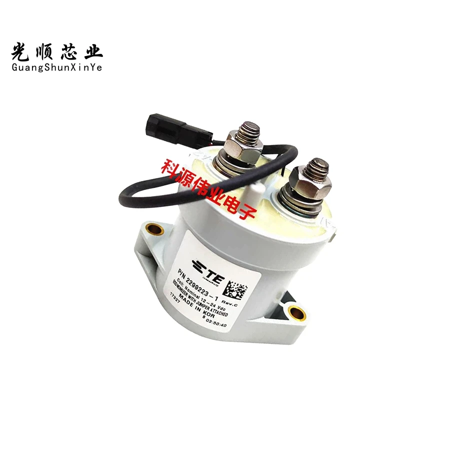 p-n-2299223-1-te-12-24vdc