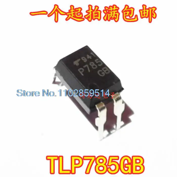 Lote de 20 unidades de TLP785-GB DIP-4, P785, TLP785