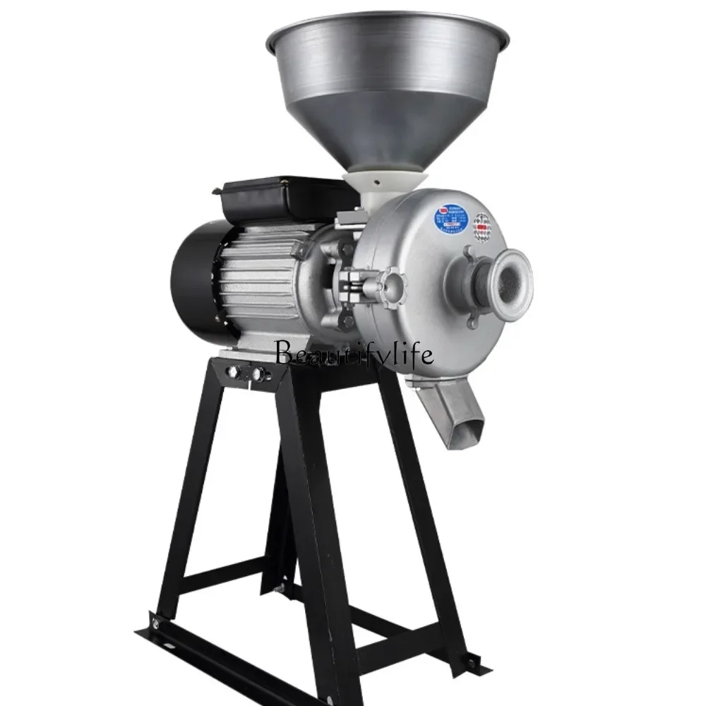 Commercial corn grinder feed grinding grain mill wet and dry