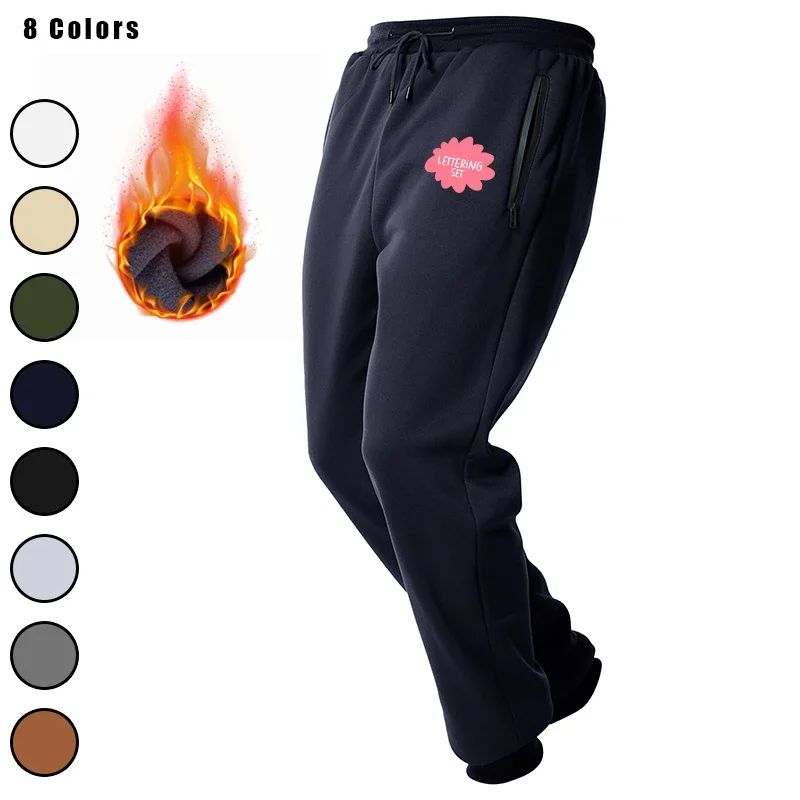 

Men's Tapered Fleece Joggers Sweatpants with Zip Pockets Workout for Gym Running