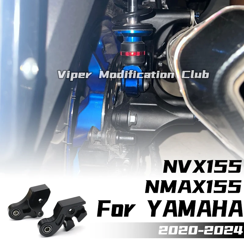 

Для YAMAHA AEROX155 NVX155 NMAX155 модифицированное снижение высоты сиденья, опускающий кронштейн корпуса 2020 2021 2022 2023 2024